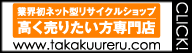 �S���Ή�����I�I