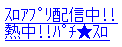 �۱��ؔz�M��!!�M��!!�������