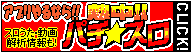 �۱��ؔz�M��!!�M��!!�������